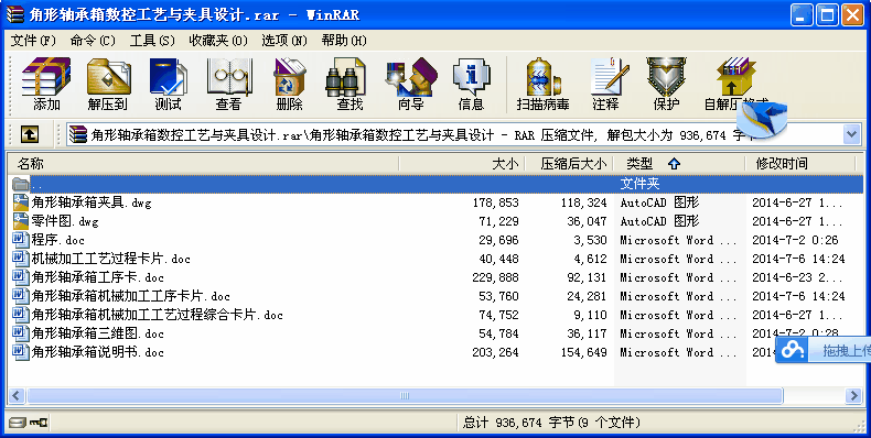 S䔵(sh)عˇcAOӋ