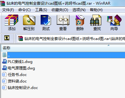 @늚ȫOӋcadD+fcadD