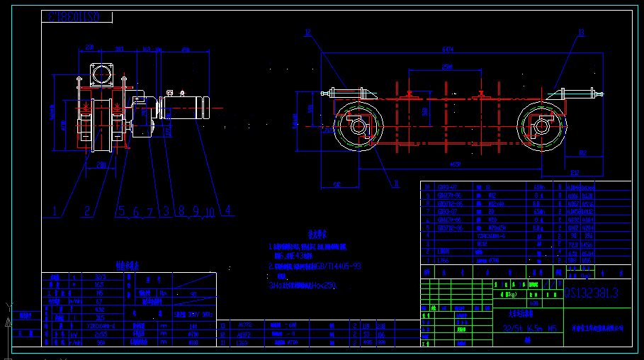 ؙC܇\ЙC(gu) 32-5t 16.5m M5