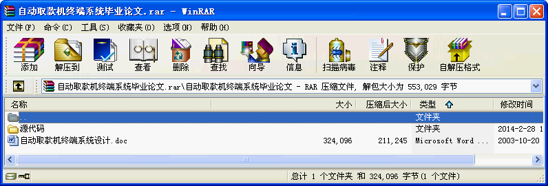 ԄȡCKϵyOӋ