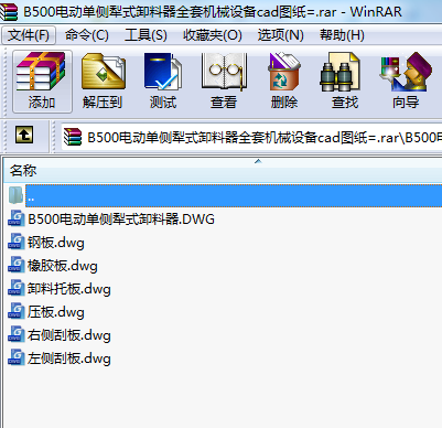 B500늄ӆ΂ʽжȫיCеOcadD=