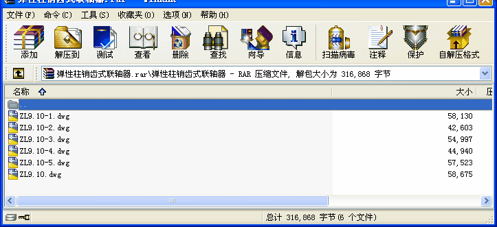 NXʽS