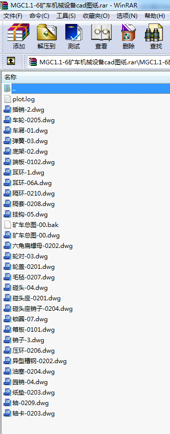 MGC1.1-6V܇C(j)еO(sh)cadD