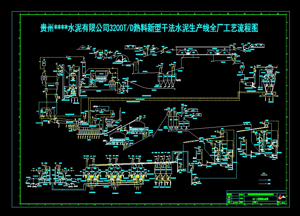 ծa3200͸ɷˮaˇ̈D