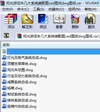 ^[܇״ϵybDcadDdwgD