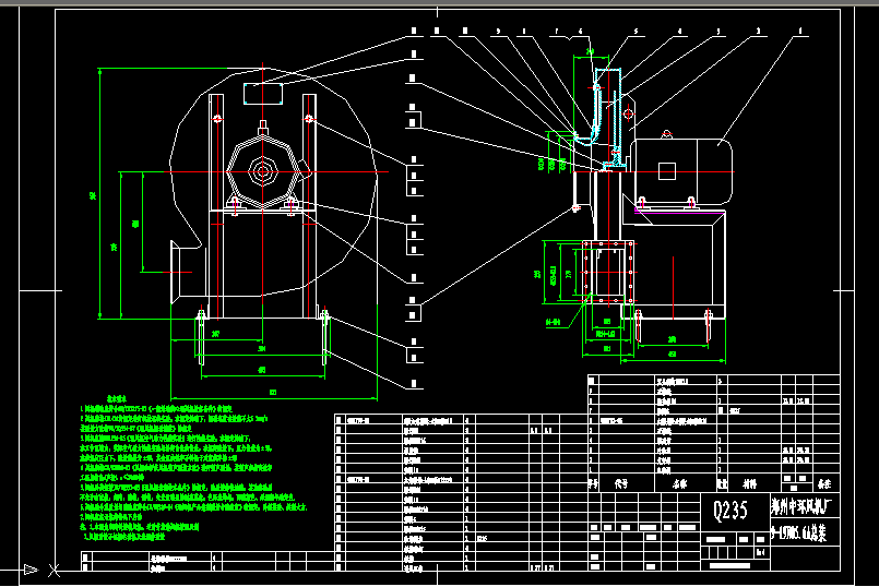 LC 9-19NO5.6A