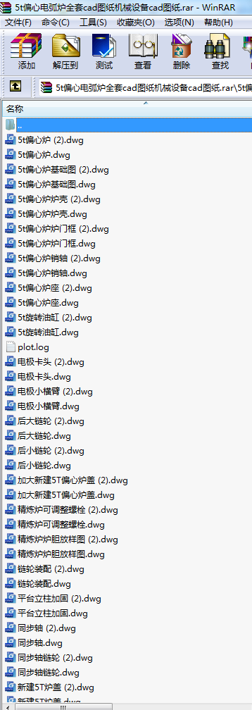 5tƫ늻tȫcadDC(j)еO(sh)cadD