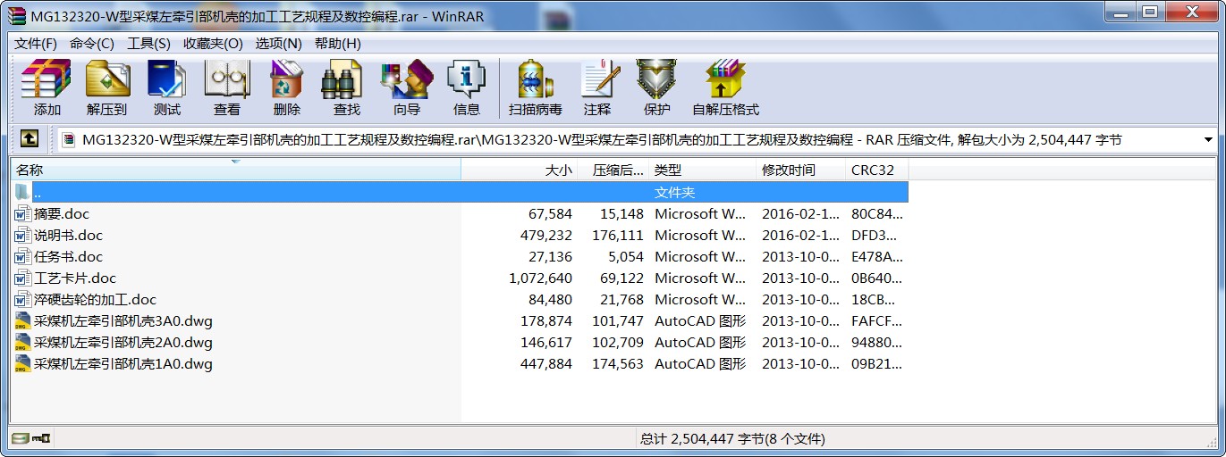 MG132320-WͲúCļӹˇҎ̼ؾ