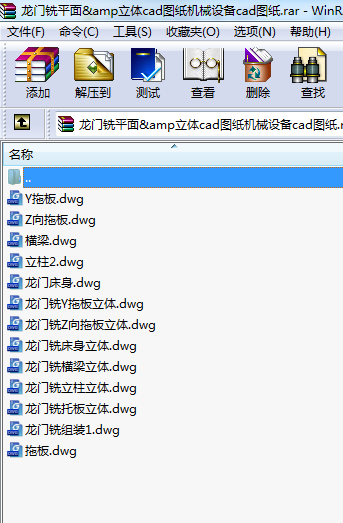 Tƽ&ampwcadDCеOcadD