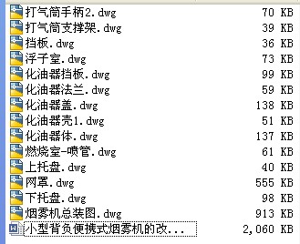 C(j)^[(dng)C(j)(gu)O(sh)Ӌ(j)