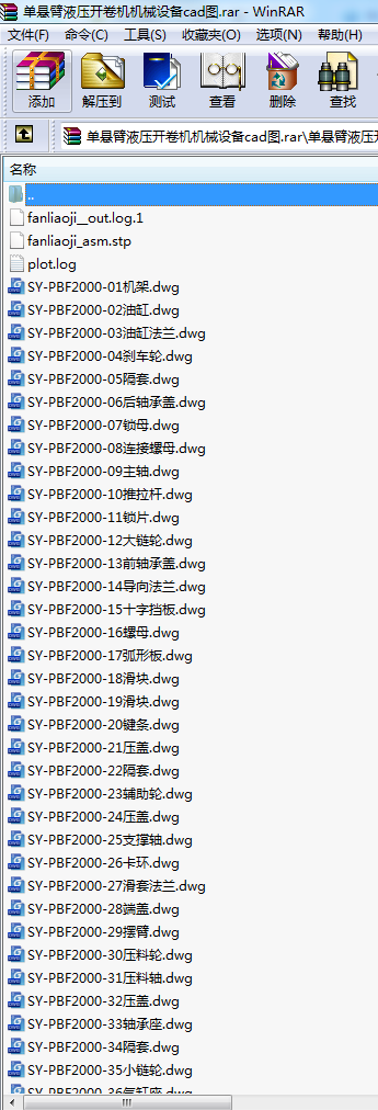 ΑұҺ_(ki)C(j)C(j)еO(sh)cadD