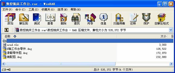 ㊴_