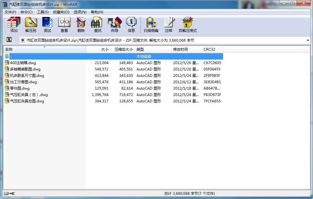 wp@MϙCOӋ