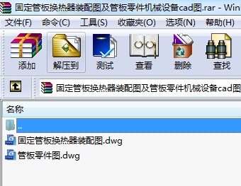 ̶ܰQbDܰCеOcadD