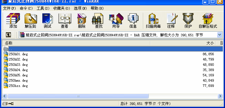 ʽֹy250H44W16R-ZZ