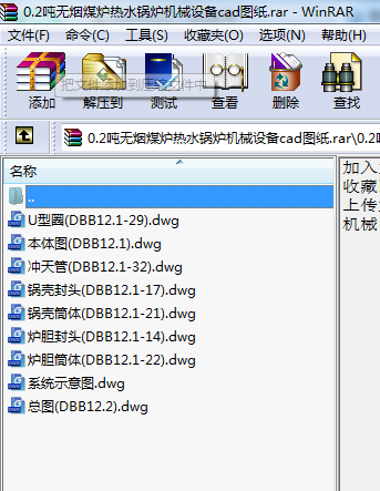 0.2oútˮ偠tCеOcadD