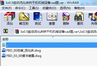 3x0.5əCCеO(sh)cadD