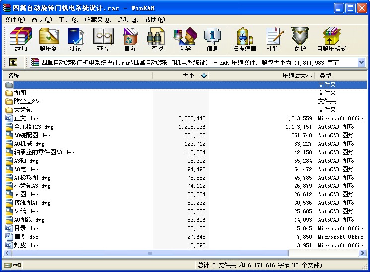 ԄDTCϵyOӋ