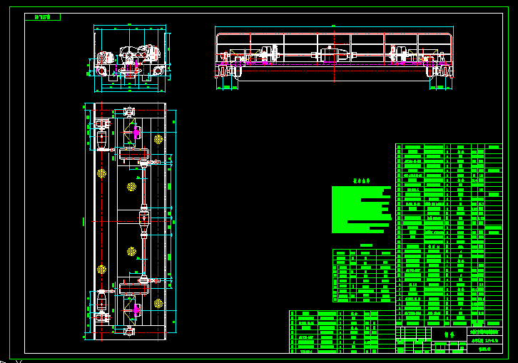 С܇D 2.5t+2.5t-16m