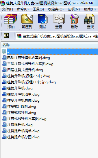 (f)ʽCcadDCеO(sh)cadD