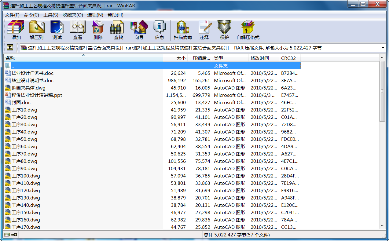 BUӹˇҎ̼BUwYAOӋ