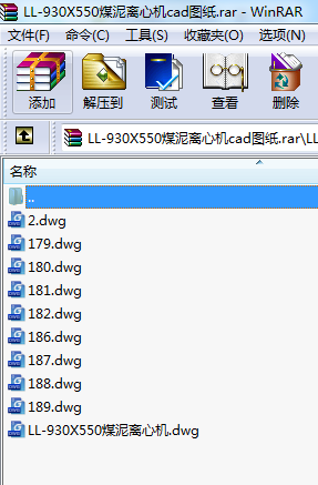 LL-930X550úxęCcadD
