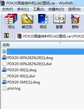 PDX20AP(pn)oϙC(j)CADD
