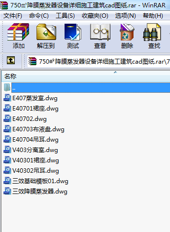 750OĤl(f)OԔʩcadD