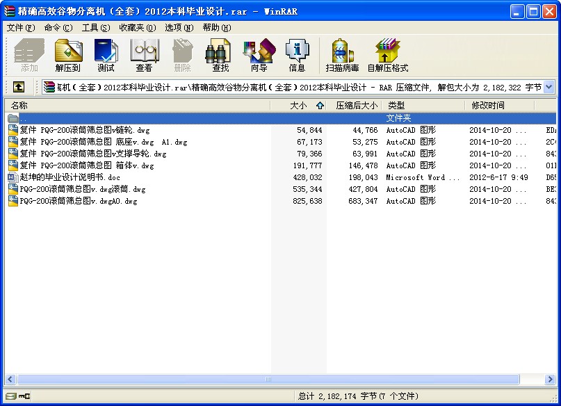 _ЧxCƮIOӋ