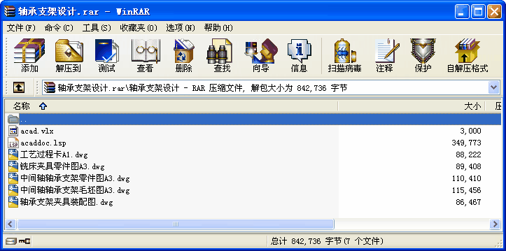 S֧OӋ