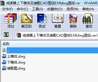 pwbCADDEXBdwgD