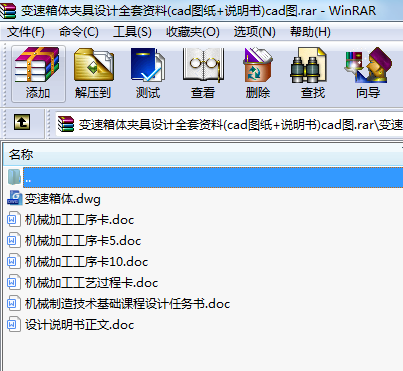 ׃wAOӋȫY(cadD+f)cadD
