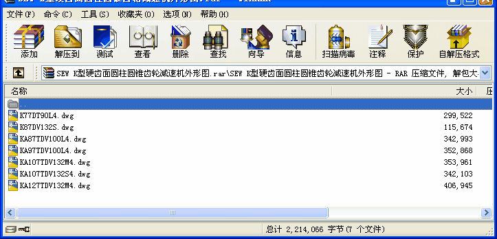 SEW KӲXAAFX݆pٙC(j)ΈD