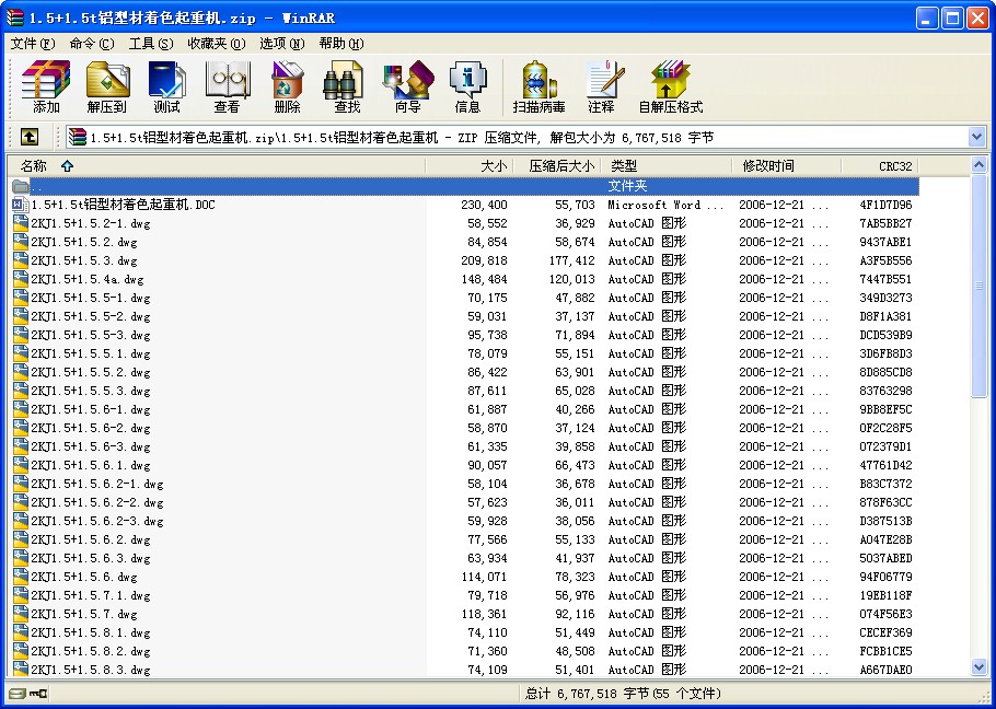 2KJQ1.5+1.5.5tXͲɫؙC׈D