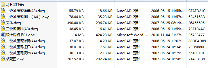 ͬSʽ(j)AX݆p.zip