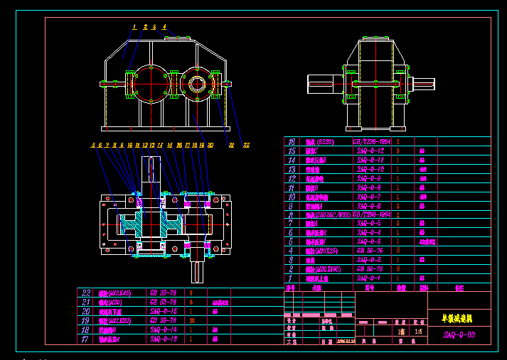 μpٙC SAQ-0-00
