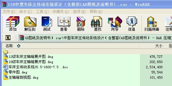 ܇ϵy(tng)O(sh)Ӌ