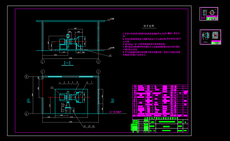 Wϵy(tng)L(fng)C(j)ƽ沼ÈDcadD   08GY-4-0