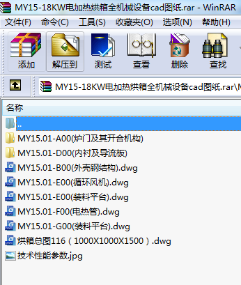 MY15-18KW늼ӟȫC(j)еO(sh)cadD