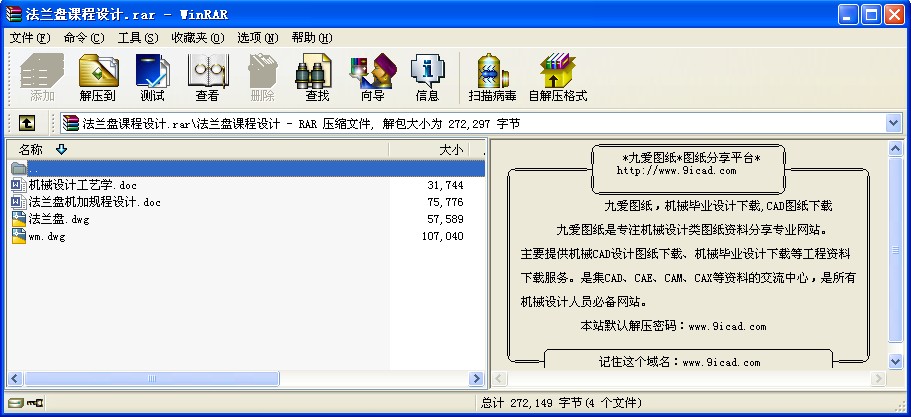 mPnOӋ