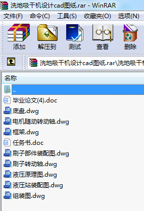 ϴəC(j)O(sh)Ӌ(j)cadD