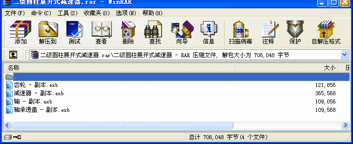 (j)Aչ_(ki)ʽp