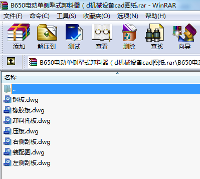 B650늄(dng)΂(c)ʽжdC(j)еO(sh)cadD