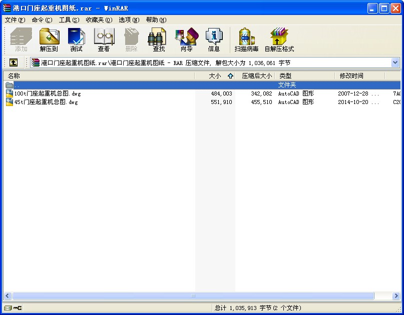 ۿTؙCD