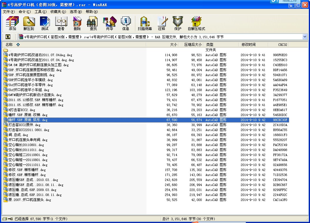 4̖ߠt_ڙCCADD׈D30