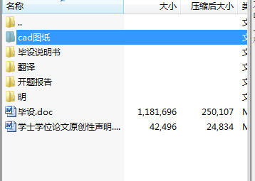 YAH2460͈A(dng)YO(sh)Ӌ(j)