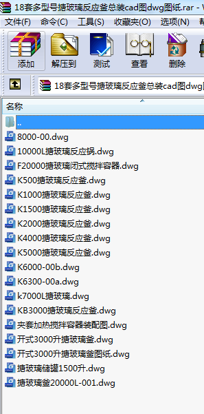 18׶̖²bcadDdwgD