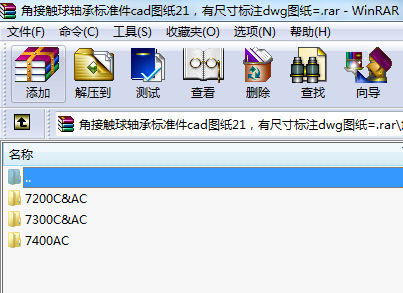 ǽ|SИ˜ʼcadD21гߴעdwgD=