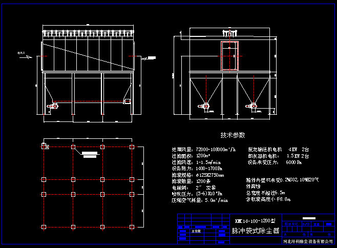 XMC14-100-1200}_ʽm