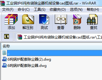 I(y)偠t6mCеO(sh)cadD